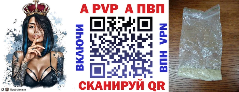 Наркотические вещества Малгобек блэк спрут ONION Меф мяу мяу Гашиш A-PVP