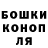 Кокаин VHQ Olya Filipenko