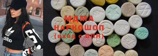 каннабис Лагань