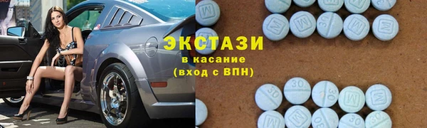 Альфа ПВП Ладушкин