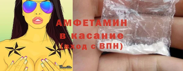 mdpv Магадан