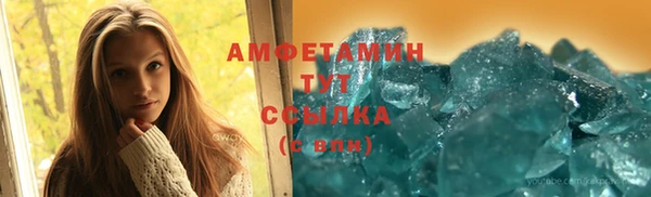 таблы Лабытнанги