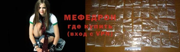 Альфа ПВП Ладушкин
