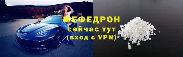 каннабис Лагань