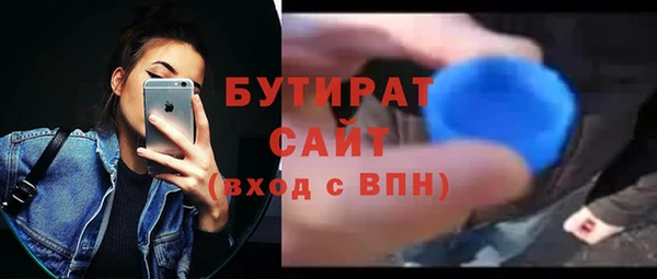 каннабис Лагань