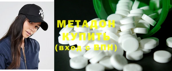 Альфа ПВП Ладушкин