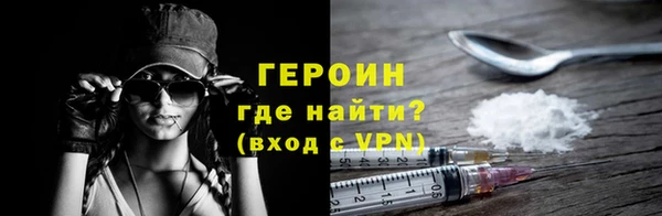 таблы Лабытнанги