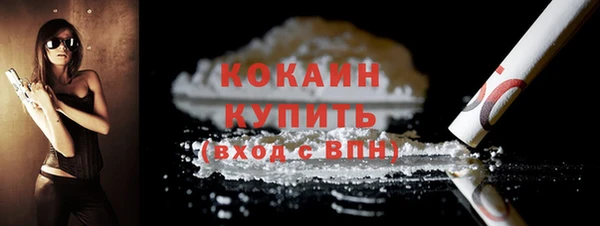 таблы Лабытнанги