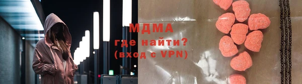 каннабис Лагань