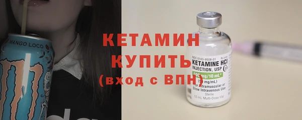 таблы Лабытнанги