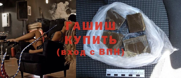 мдпв Кукмор