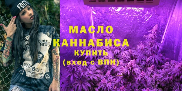таблы Лабытнанги
