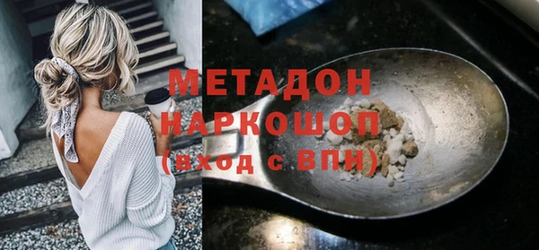 таблы Лабытнанги