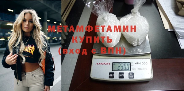 таблы Лабытнанги