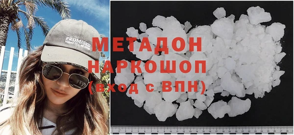 каннабис Лагань