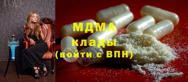 каннабис Лагань