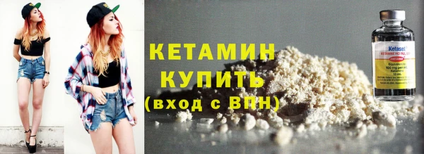 Альфа ПВП Ладушкин