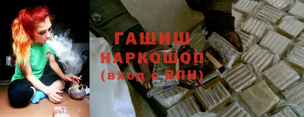 соль ск Лиски