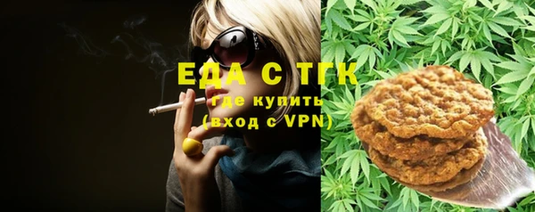 mdpv Магадан