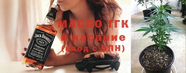 каннабис Лагань