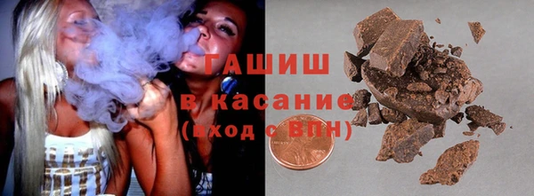 мдма Магас