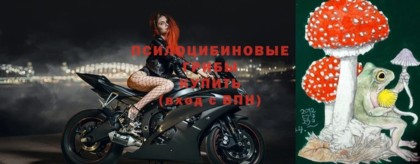каннабис Лагань
