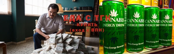 мяу мяу кристалл Майский