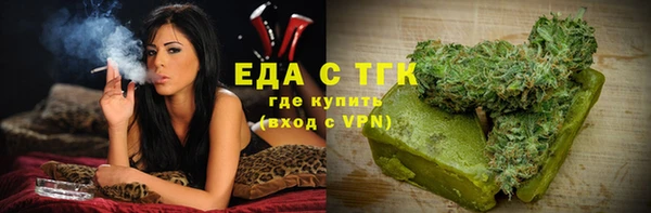 mdpv Магадан